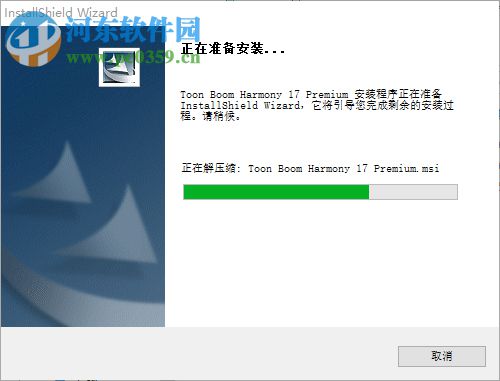 Toon Boom Harmony Premium(动画制作工具) 17.0.0.14765 中文破解版