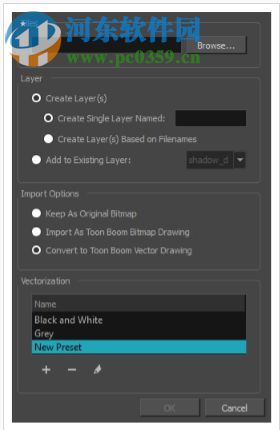 Toon Boom Harmony Premium(动画制作工具) 17.0.0.14765 中文破解版