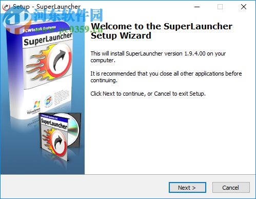 SuperLauncher(启动热键管理工具) 1.9.4 官方版