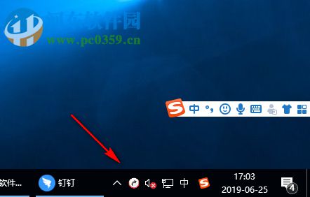SuperLauncher(启动热键管理工具) 1.9.4 官方版