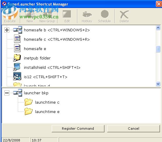 SuperLauncher(启动热键管理工具) 1.9.4 官方版