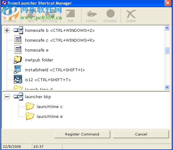 SuperLauncher(启动热键管理工具) 1.9.4 官方版