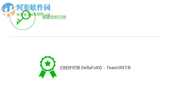 Apowersoft Android Recorder(安卓投影电脑) 1.2.4.1 免费版