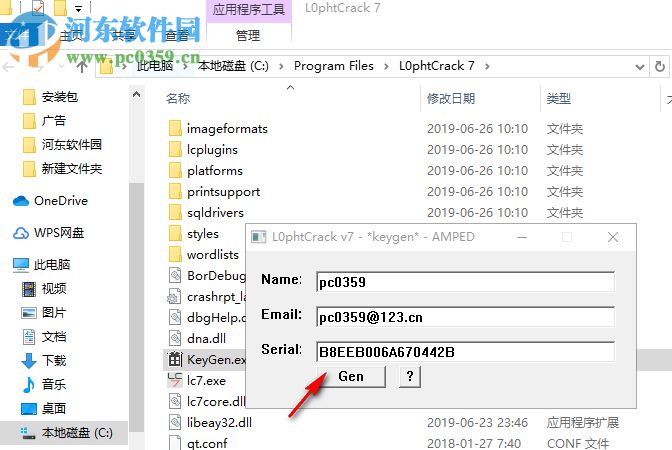 L0phtCrack Password Auditor(密码恢复创建工具) 7.1.5 免费版