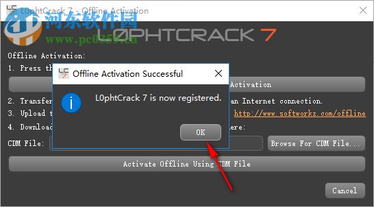 L0phtCrack Password Auditor(密码恢复创建工具) 7.1.5 免费版