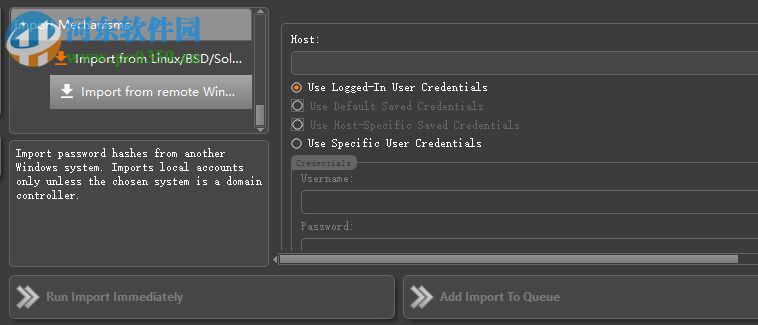 L0phtCrack Password Auditor(密码恢复创建工具) 7.1.5 免费版