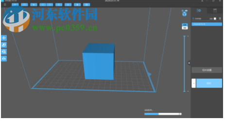 ChiTuBox(光固化切片软件) 1.4.0 官方版