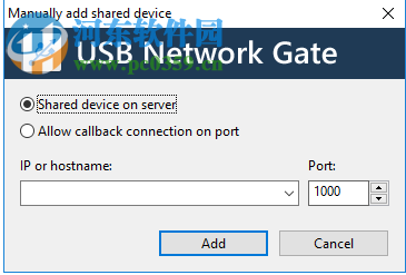 Eltima USB Network Gate(远程USB共享工具) 8.1.2013 中文版