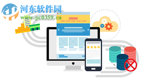 鼎尖erp浏览器 3.1.3 官方版