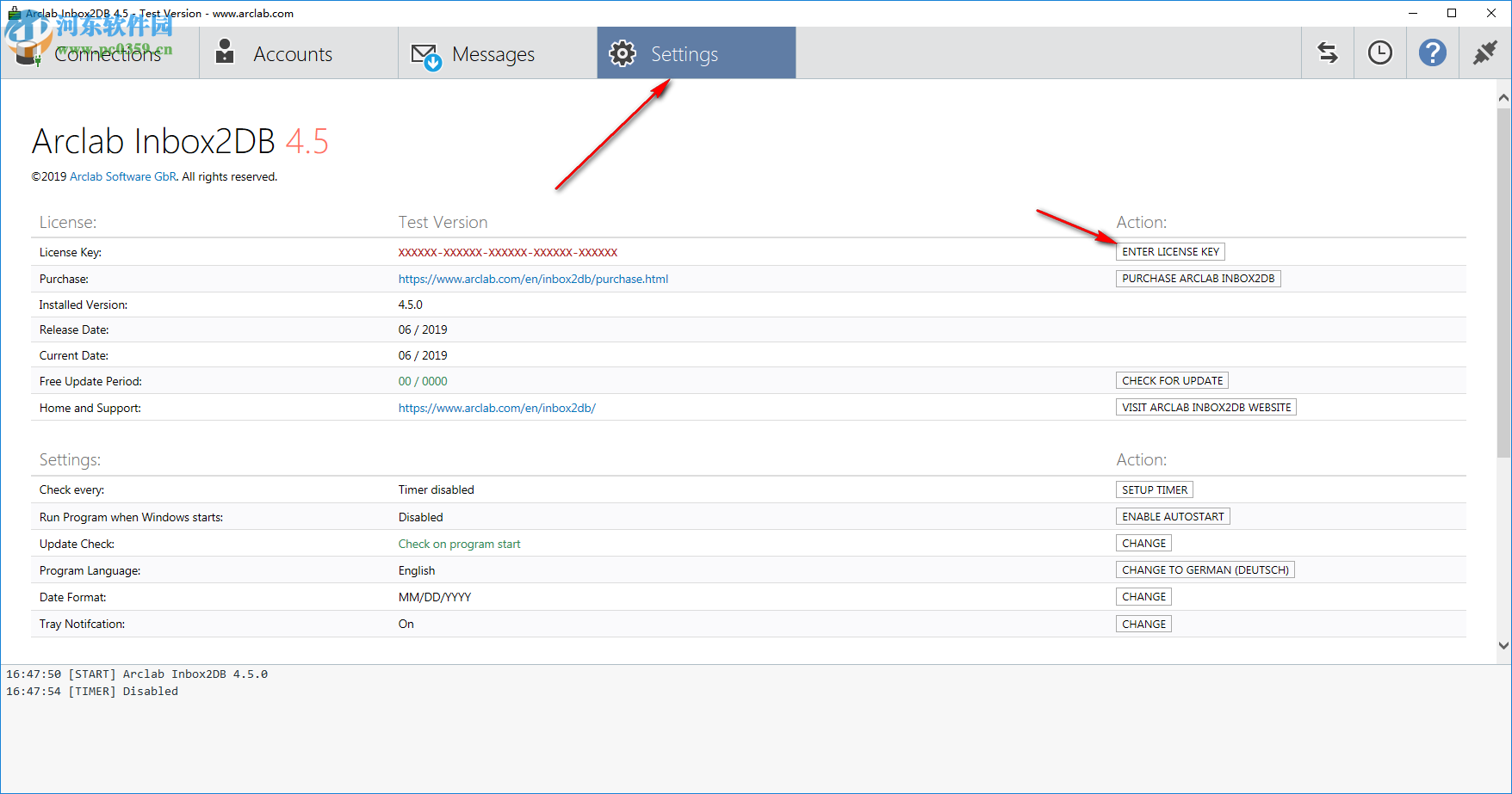 Arclab Inbox2DB(数据库分析工具) 4.5 免费版