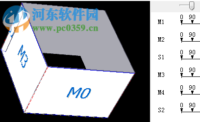 Packmage CAD(包装魔术师CAD) 3.2.1.42 免费版