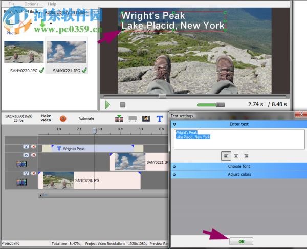 Bolide Movie Creator(视频制作工具) 4.1 官方版
