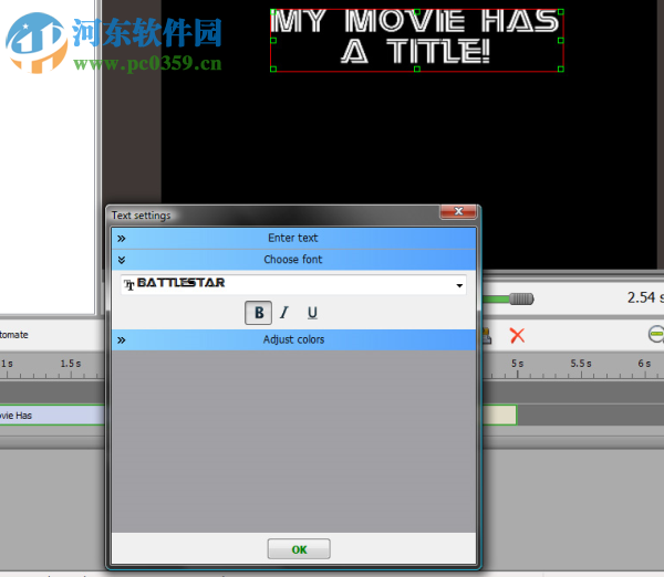 Bolide Movie Creator(视频制作工具) 4.1 官方版