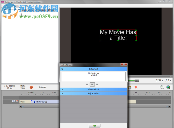 Bolide Movie Creator(视频制作工具) 4.1 官方版
