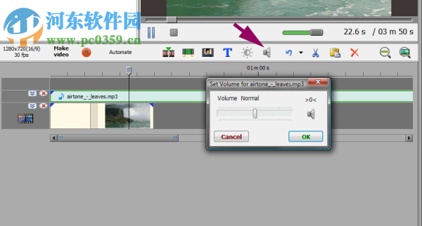 Bolide Movie Creator(视频制作工具) 4.1 官方版