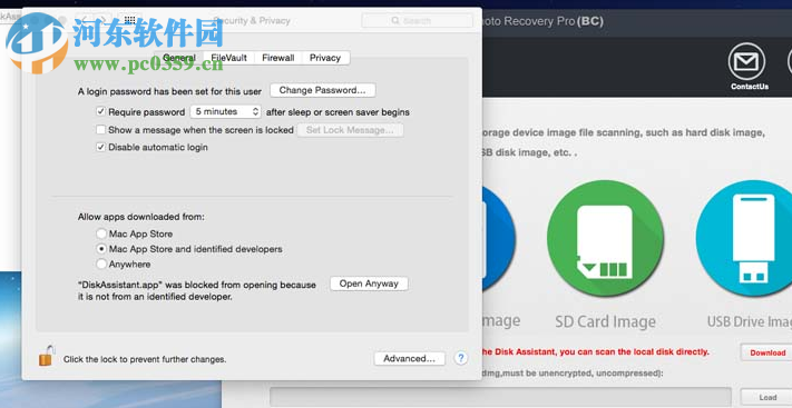 DiskAssistant(磁盘助手) 1.0.0.1 官方版