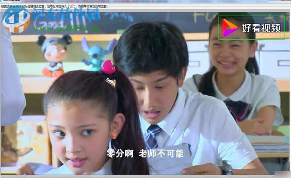 视频批量消重工具 1.0 绿色版