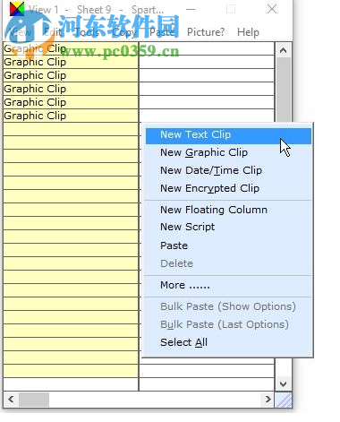AtoZ Clipboard(复制粘贴工具) 13.0 官方版