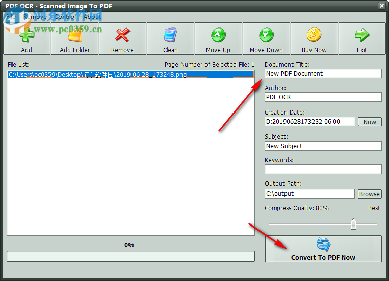 pdf ocr文字识别软件 4.7.0 官方版
