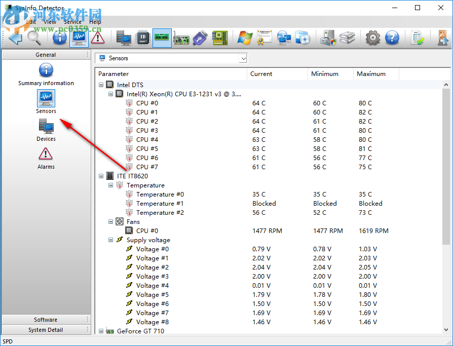 SysInfo Detector(硬件检测软件)