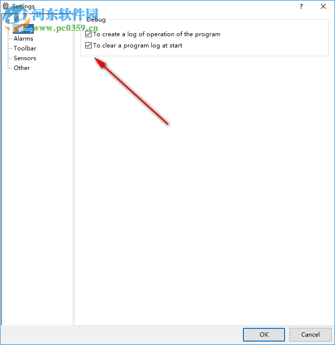 SysInfo Detector(硬件检测软件)