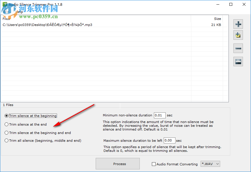 Audio Silence Trimmer Pro(音频静音微调器) 1.1.8 官方版