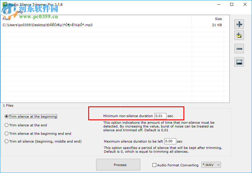 Audio Silence Trimmer Pro(音频静音微调器) 1.1.8 官方版