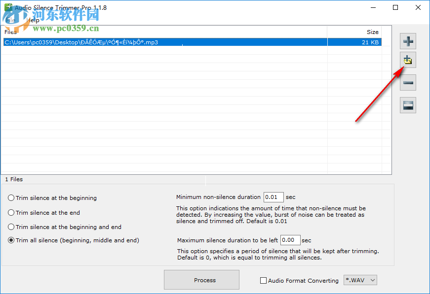 Audio Silence Trimmer Pro(音频静音微调器) 1.1.8 官方版