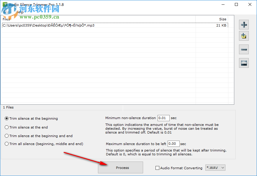 Audio Silence Trimmer Pro(音频静音微调器) 1.1.8 官方版