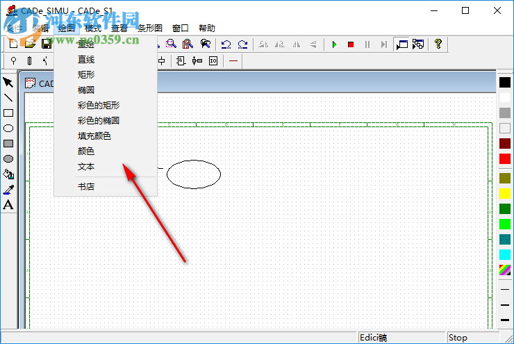 CADe SIMU(电气制图模拟软件) 3.0 免费版