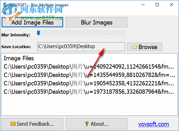 Blur Multiple Images(图片模糊处理工具) 1.5 官方版