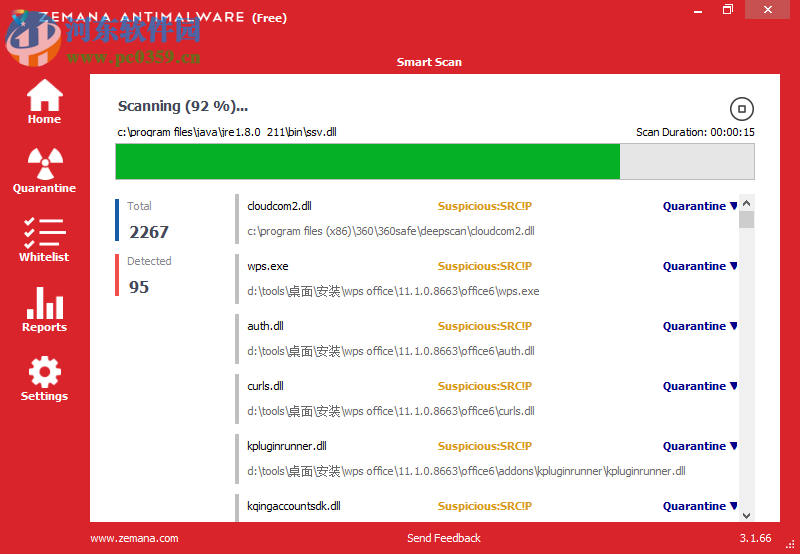 Zemana AntiMalware Free(反恶意软件扫描工具) 3.1.66 免费版