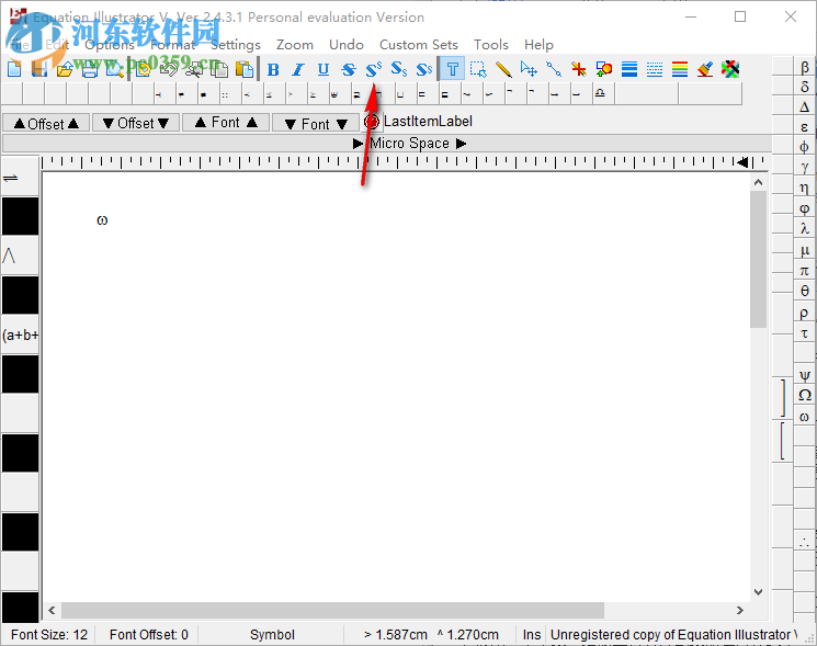 Equation Illustrator V(图像处理工具) 2.4.3.1 官方版
