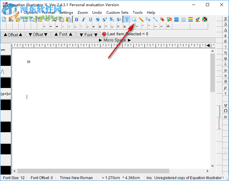 Equation Illustrator V(图像处理工具) 2.4.3.1 官方版