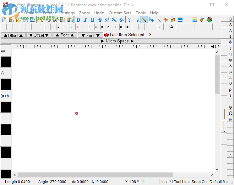 Equation Illustrator V(图像处理工具) 2.4.3.1 官方版
