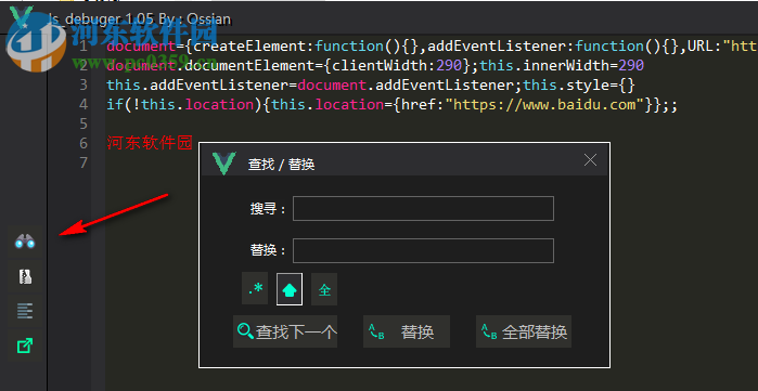 JS_debuger(JS代码编辑器)