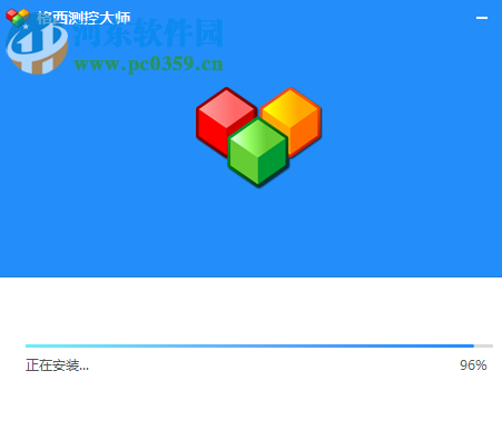 格西测控大师 1.2 官方版