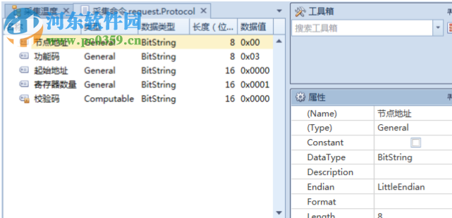 格西测控大师 1.2 官方版
