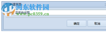 格西测控大师 1.2 官方版