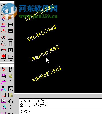 海龙工具 2.0 免费版