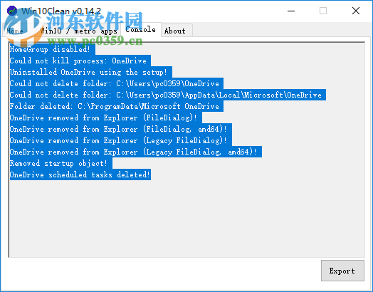 Win10Clean(win10精简程序) 0.14.2 官方版