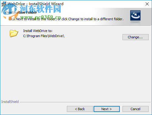 WebDrive Enterprise 2019 19.00.5323 官方版