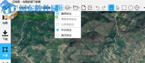 迈高图(地图数据下载器)