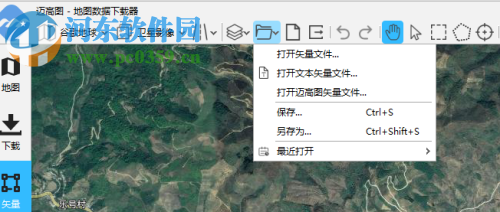 迈高图(地图数据下载器)