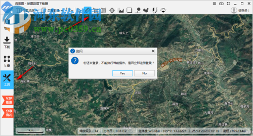 迈高图(地图数据下载器)