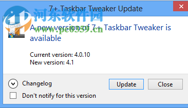 7+ Taskbar Tweaker(任务栏调整工具)