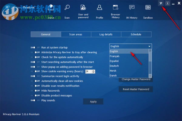 Privacy Reviver Premium(电脑隐私保护软件)