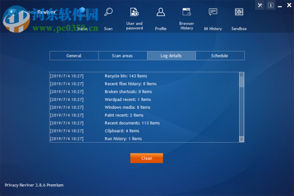 Privacy Reviver Premium(电脑隐私保护软件)