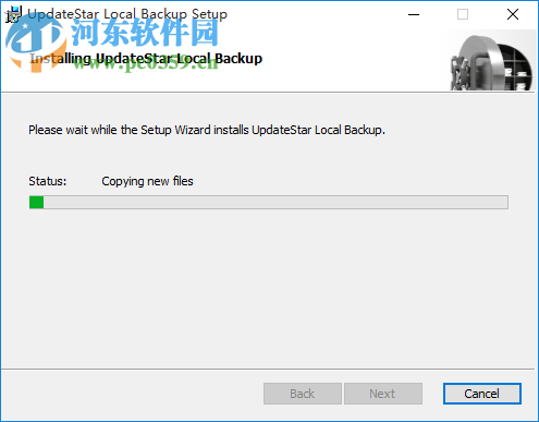UpdateStar Local Backup(自动备份软件) 4.0 官方版