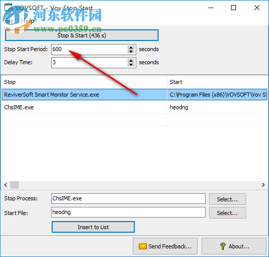 Vov Stop Start(进程管理软件) 1.5 官方版